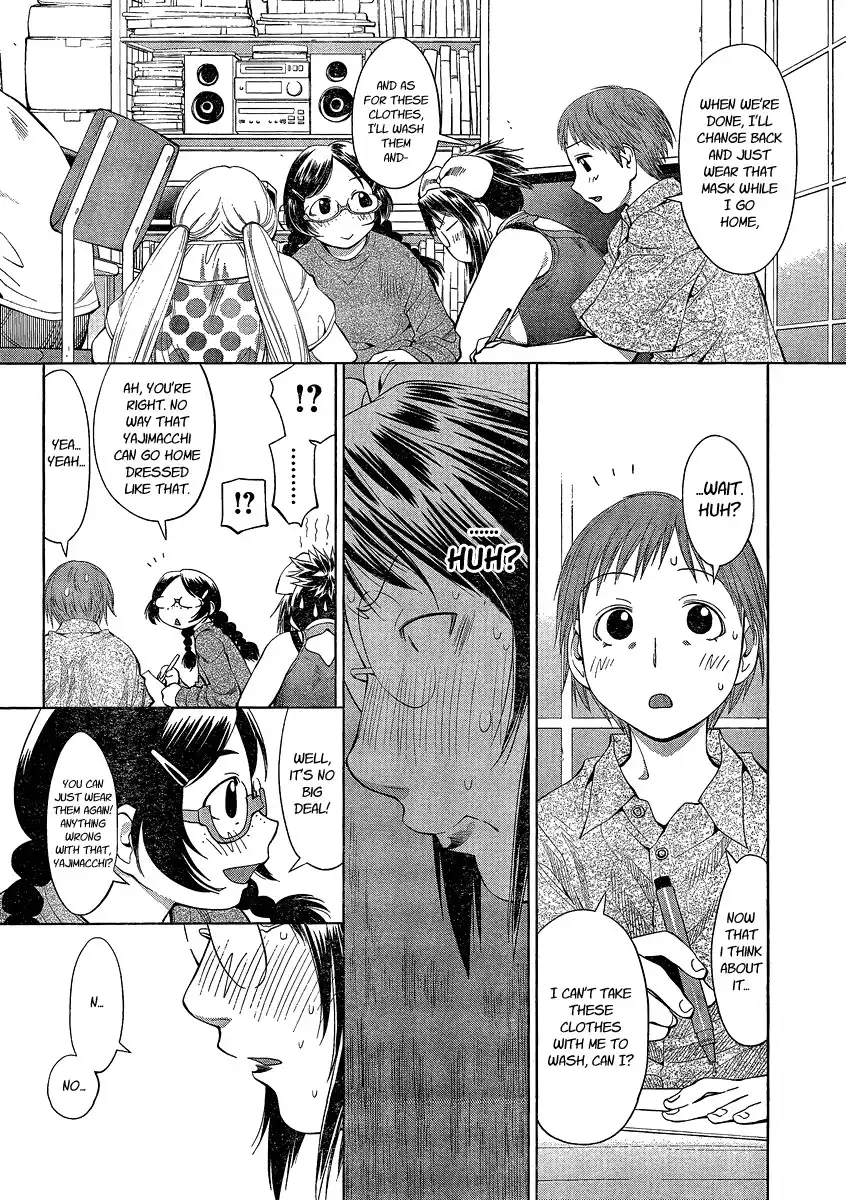 Genshiken Nidaime Chapter 6 20